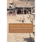 Miraculous Response: Doing Popular Religion in Contemporary China - Paperback