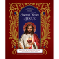 Sacred Heart of Jesus: Devotion to Jesus' Heart for Children - Hardcover