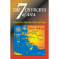 The Seven Churches of Asia - Paperback