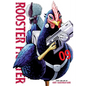 Rooster Fighter, Vol. 9 - Paperback