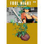 Fool Night, Vol. 5 - Paperback