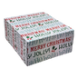 Giftware Gift Box - set of 2 - Holiday Greetings
