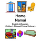 English-Lithuanian Home / Namai Children's Bilingual Picture Dictionary - Paperback