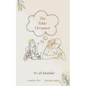 The Patio Dreamer-It's all Relatable - Paperback