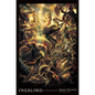 Overlord, Vol. 4 (Light Novel): The Lizardman Heroes - Hardcover