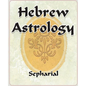 Hebrew Astrology - Paperback