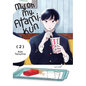 My Oh My, Atami-Kun, Vol. 2 - Paperback