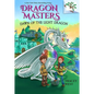 Dawn of the Light Dragon: A Branches Book (Dragon Masters #24): Volume 24 - Library Binding