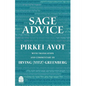 Sage Advice: Pirkei Avot - Hardcover