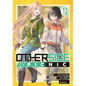 Otherside Picnic 12 (Manga) - Paperback