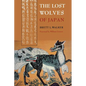 The Lost Wolves of Japan - Paperback