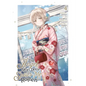 The Angel Next Door Spoils Me Rotten 04 (Manga) - Paperback