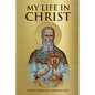 My Life in Christ - Paperback