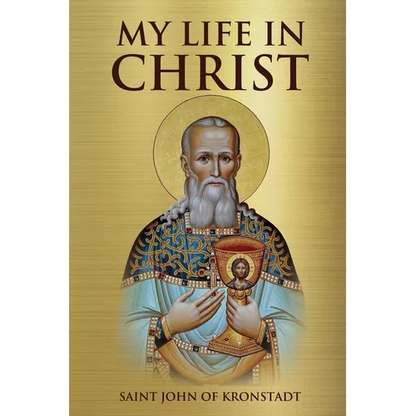 My Life in Christ - Paperback