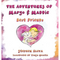 The Adventures of Margo & Maddie: Best Friends - Hardcover