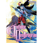 Infinite Dendrogram: Volume 8 (Light Novel): Volume 8 - Paperback