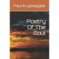 Poetry Of The Soul - Paperback