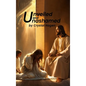 Unveiled and Unashamed - Hardcover