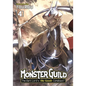 Monster Guild: The Dark Lord's (No-Good) Comeback! Vol. 4 - Paperback