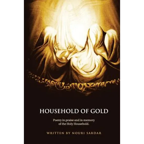Household of Gold - Paperback
