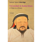 Christabel & Kubla Khan: A Vision in a Dream (Unabridged) - Paperback