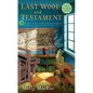 Last Wool and Testament - Mass Market Paperbound