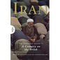 Iran: The Essential Guide to a Country on the Brink - Hardcover