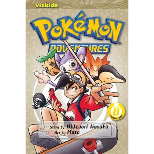 Pokémon Adventures (Gold and Silver), Vol. 8 - Paperback