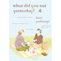 What Did You Eat Yesterday? 4 - Paperback