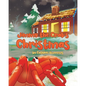 Jimmy the Crab's Christmas - Paperback