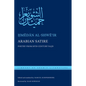 Arabian Satire: Poetry from 18th-Century Najd - Hardcover