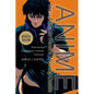 Anime from Akira to Howl's Moving Castle: Experiencing Contemporary Japanese Animation - Paperback