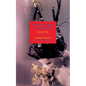 The Pure and the Impure - Paperback
