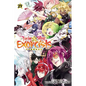 Twin Star Exorcists, Vol. 25: Onmyoji - Paperback