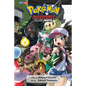 Pokémon Adventures: Black and White, Vol. 8 - Paperback