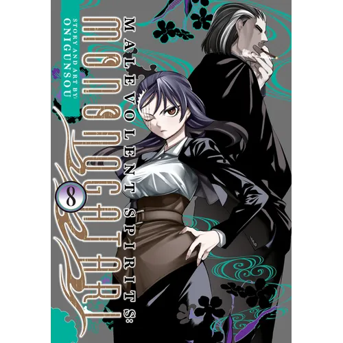 Malevolent Spirits: Mononogatari Vol. 8 - Paperback