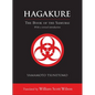 Hagakure: The Book of the Samurai - Hardcover