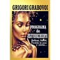 Programa de rejuvenecimiento: Belleza, salud, pérdida de peso y otros... - Paperback