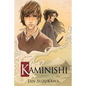 Kaminishi: Volume 1 - Paperback