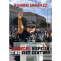 Radical Hope In The 21st Century - Paperback