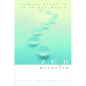 Zen Miracles: Finding Peace in an Insane World - Hardcover