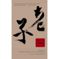 Tao Te Ching - Hardcover