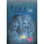 Trauma and the Golden Lady: The Life and Death of Sylvia Plath - Hardcover