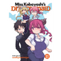 Miss Kobayashi's Dragon Maid Vol. 11 - Paperback