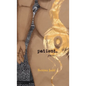 Patient. - Hardcover