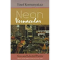 Neon Vernacular: New and Selected Poems - Paperback