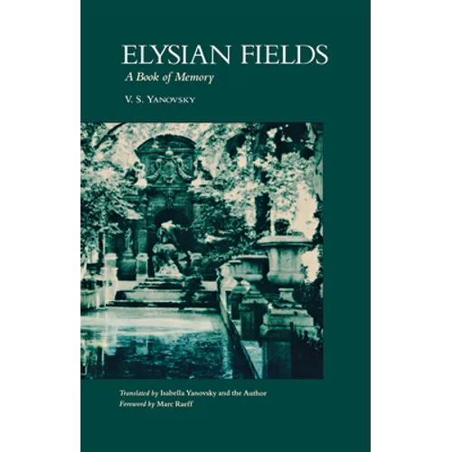 Elysian Fields - Hardcover