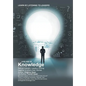 A Village of Knowledge: Retired Industry Leaders Coming Together to Share Their Stories - Hardcover