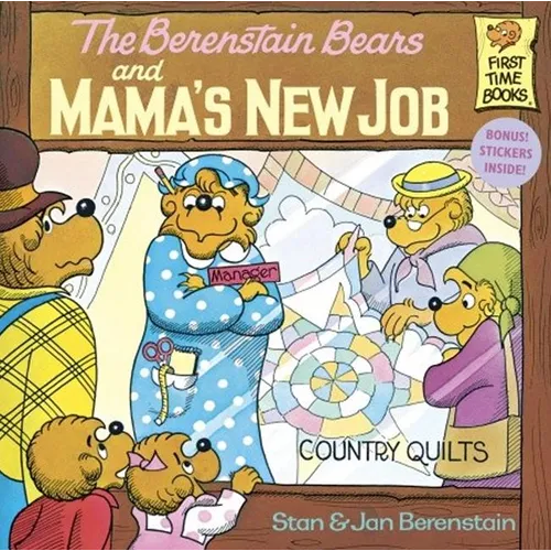 Berenstain Bears and Mama's New Job - Hardcover