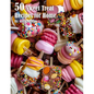 50 Sweet Treat Recipes for Home - Paperback